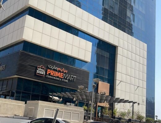 PrimeMart