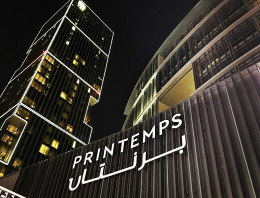 Printemps Doha