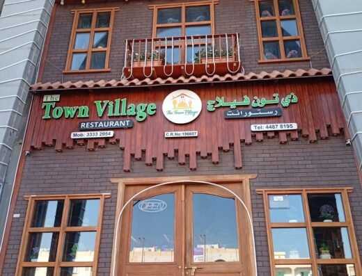 Punjab Town Village Alwakra