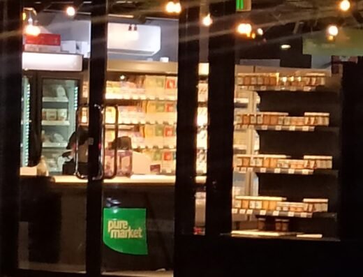 Pure Market