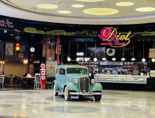 Q Mall