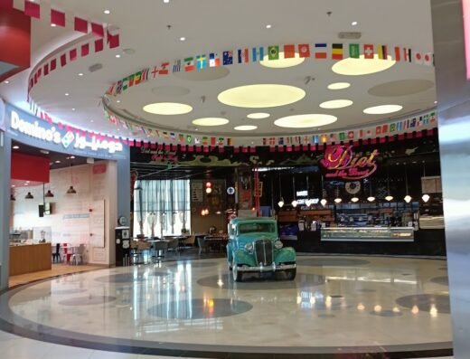 Q Mall