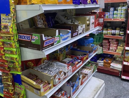 Qamar Al Doha super market