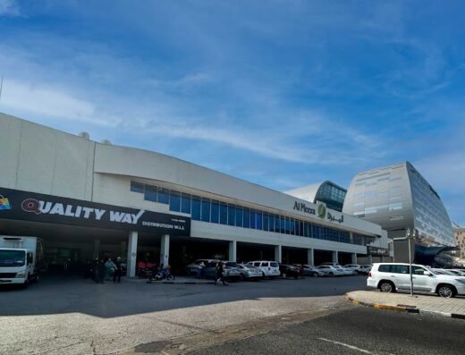 Quality Way Shopping Center
