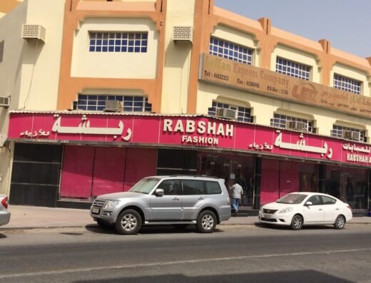 Rabshah Fashion