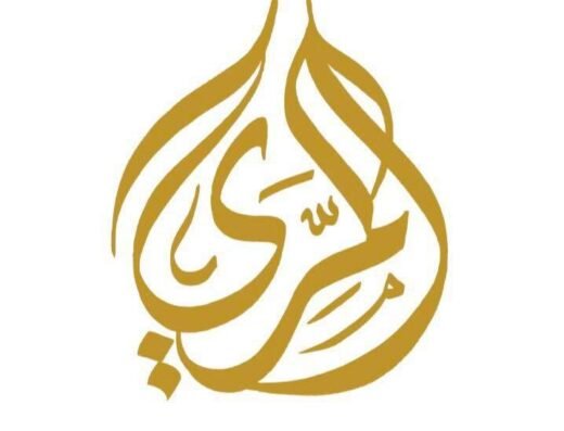 Rashid Al-Marri Law office