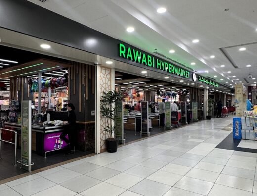 Rawabi Hypermarket Izghawa