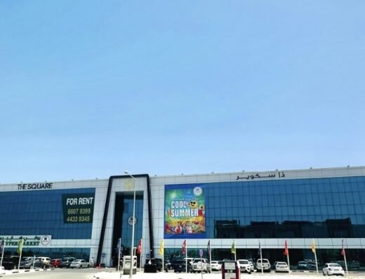Rawabi Hypermarket Izghawa