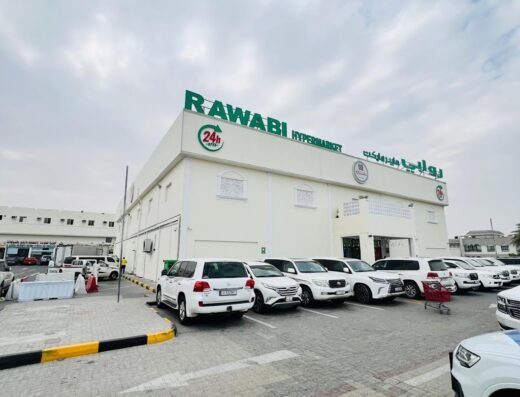 Rawabi Hypermarket Murrah