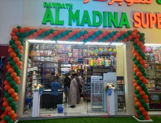 RAWDATH AL MADINA