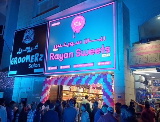 Rayan Sweets Doha
