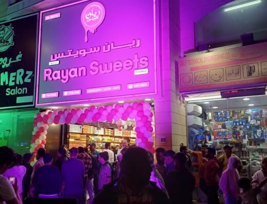 Rayan Sweets Doha