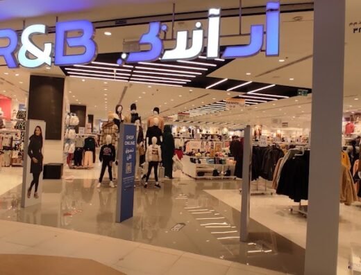 R&B Doha City Center