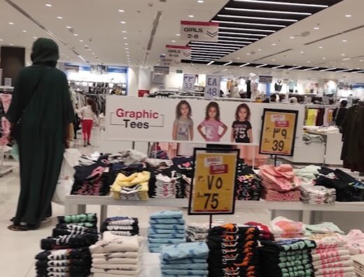 R&B Doha City Center