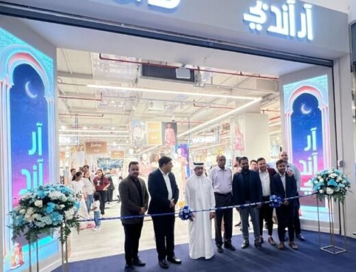 R&B DOWNTOWN SOUQ – AL KHOR