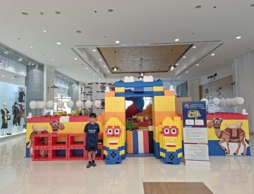 R&B Gulf Mall