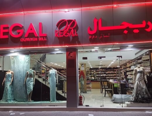 Regal Fabrics Doha