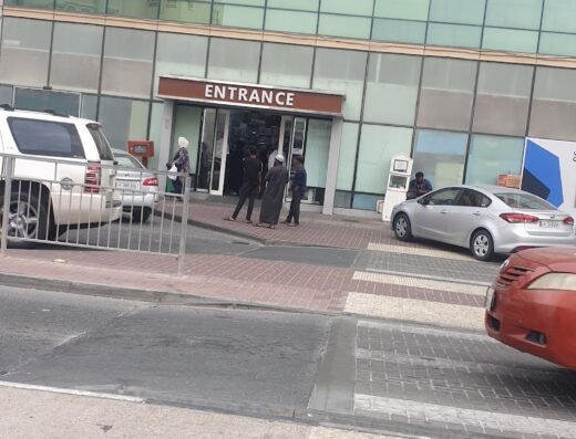 Regency Shopping Complex (Al Wakra)