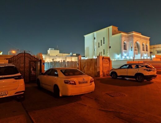 Regency Shopping Complex (Al Wakra)