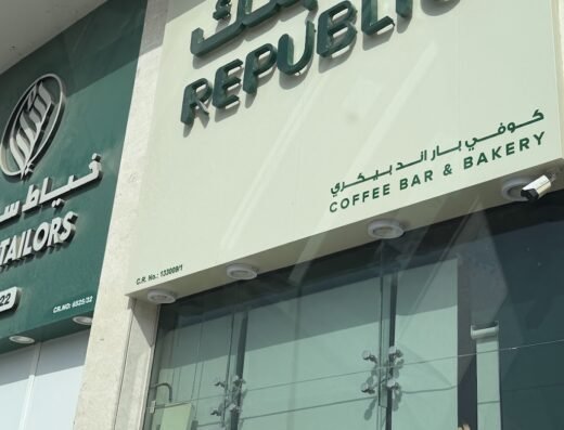 Republic coffee Bar and Bakery