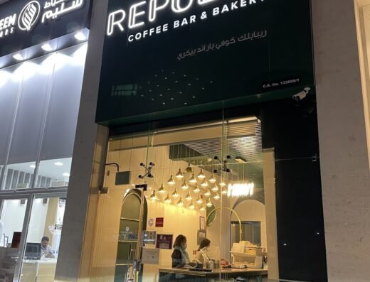 Republic coffee Bar and Bakery