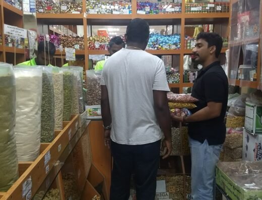 Retail Mart