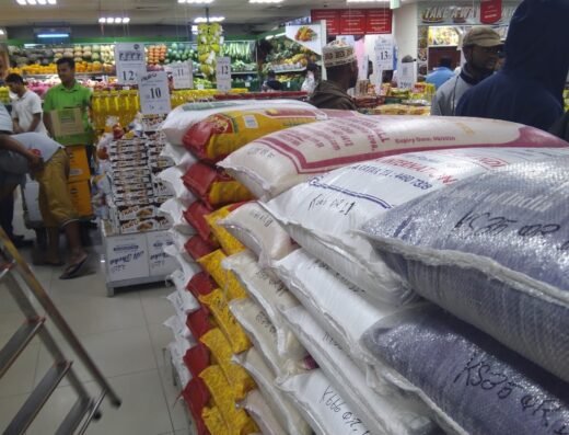 Retail Mart ريتيل مارت