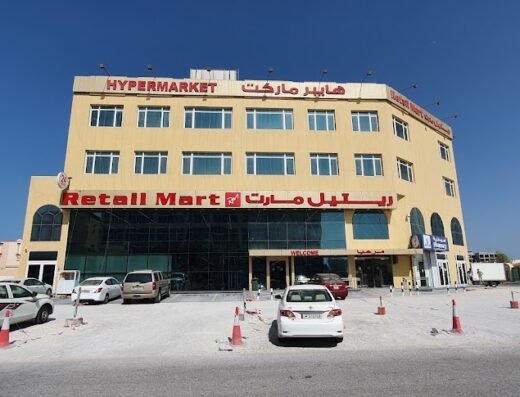 Retail Mart Hypermarket