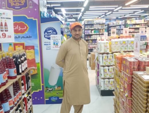 Romana Hypermarket