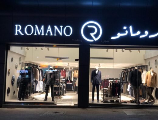 Romano Men’s Clothing store
