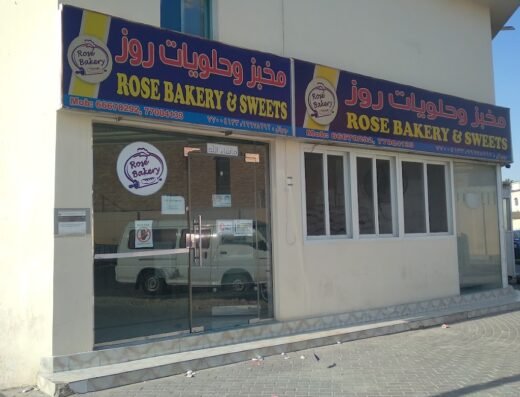 Rose Bakery & Sweets