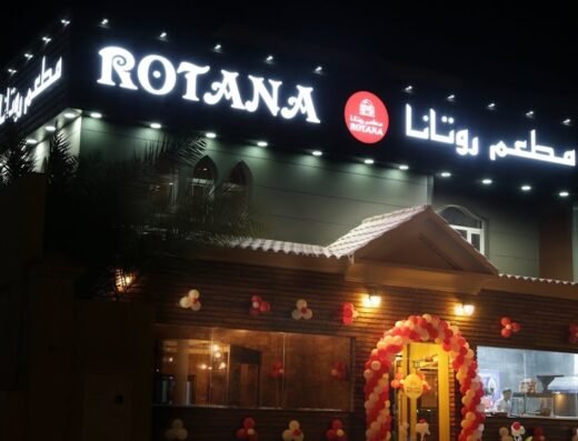 Rotana Restaurant
