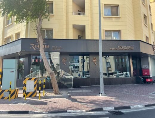 Rotana Restaurant – Al Nasr Street