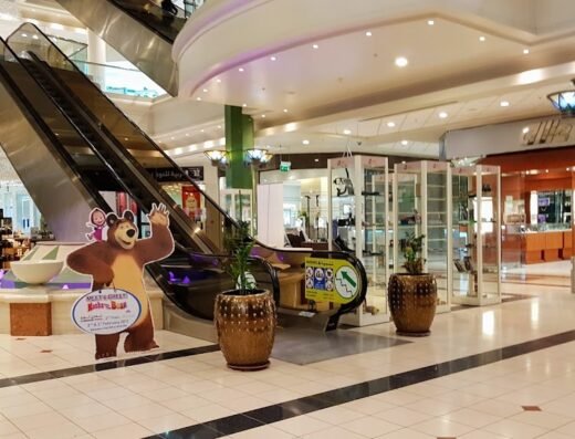 Royal Plaza Mall