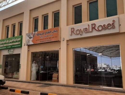 Royal Roses