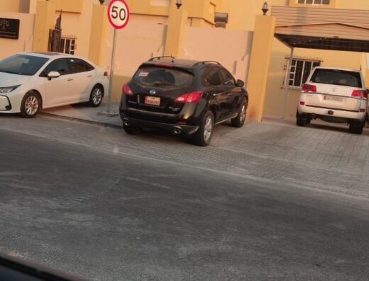 SAAD ABDULHADI ALDOSARI LAW FIRM