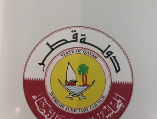 SAAD ABDULHADI ALDOSARI LAW FIRM