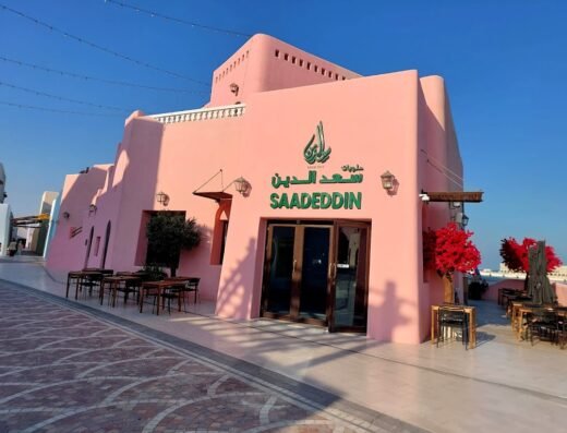 Saadeddin Sweets and Cafe