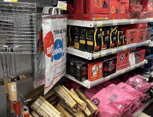 Safari Hypermarket – Al Khor