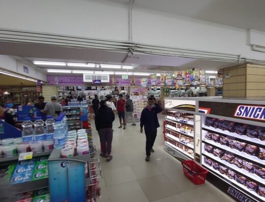Safari Hypermarket – Salwa Road