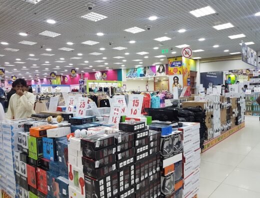 Safari Hypermarket – Salwa Road