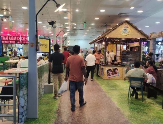 Safari Mall