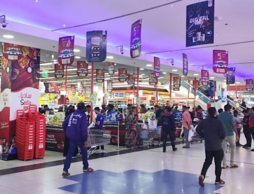 Safari Mall