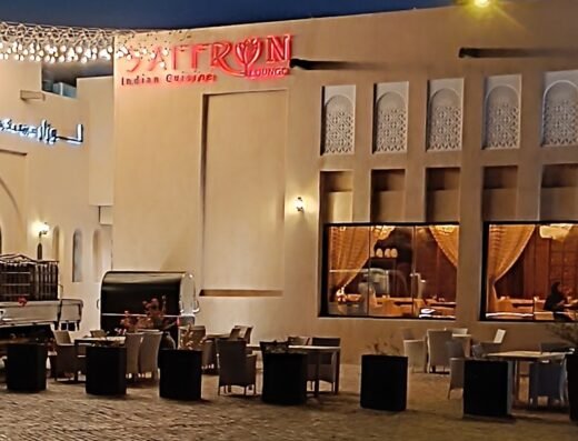 Saffron Lounge – Katara زعفران لاونج- كتارا