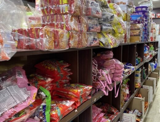Salalah Foodstuff Stores