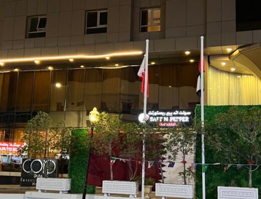 Salt N Pepper Restaurant