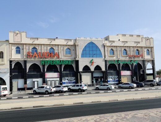 Saudia Hypermarket Al Khor