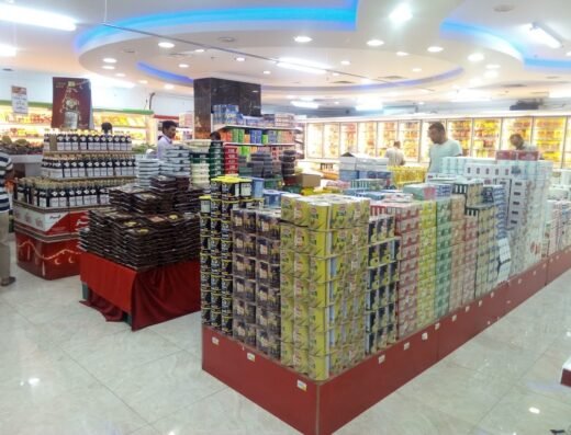 Saudia Hypermarket Al Khor