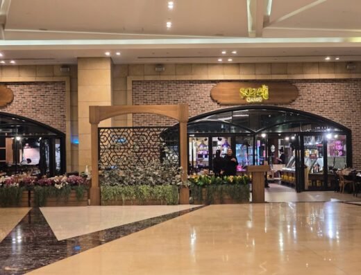 Sazeli Mall Of Qatar