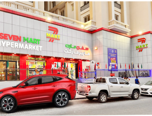Seven Mart Hypermarket